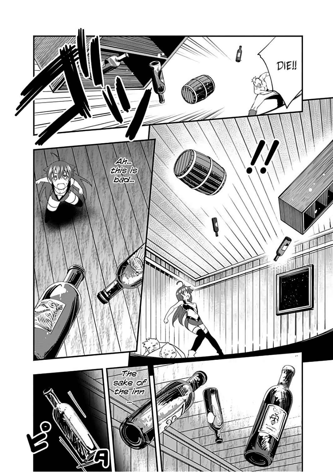 Page 6 Chapter 13 Jichou shinai Moto Yuusha no Tsuyokute Tanoshii New Game