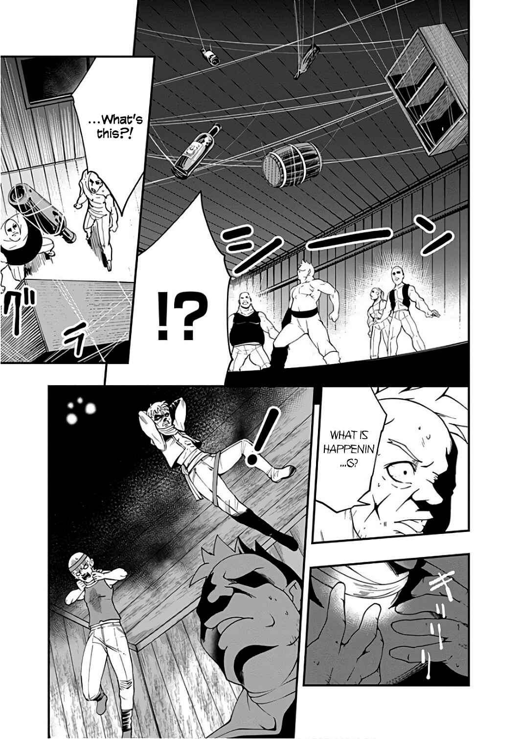 Page 7 Chapter 13 Jichou shinai Moto Yuusha no Tsuyokute Tanoshii New Game