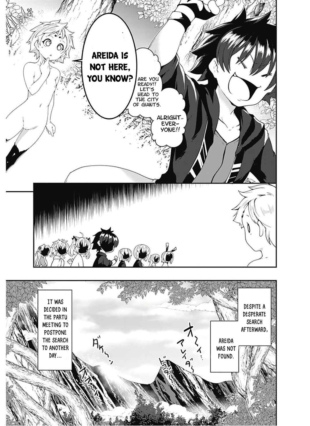 Page 16 Chapter 113 Jichou shinai Moto Yuusha no Tsuyokute Tanoshii New Game