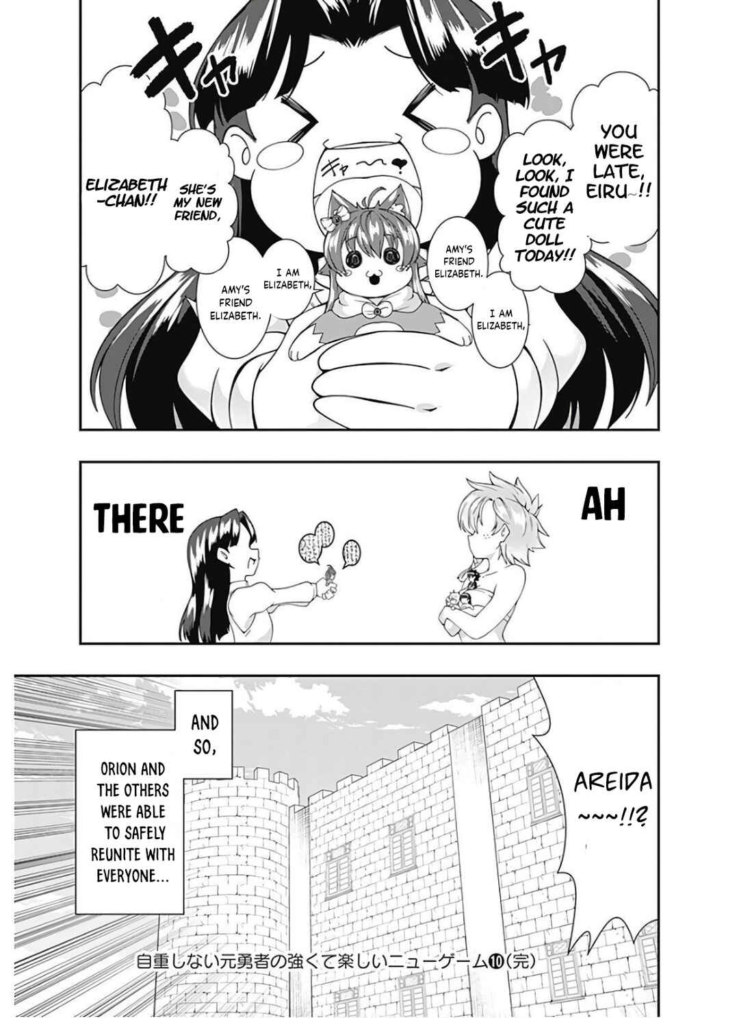 Page 18 Chapter 113 Jichou shinai Moto Yuusha no Tsuyokute Tanoshii New Game