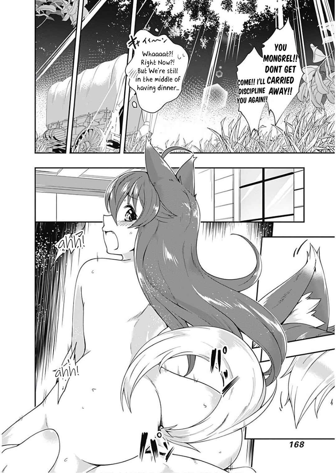 Page 12 Chapter 78 Jichou shinai Moto Yuusha no Tsuyokute Tanoshii New Game