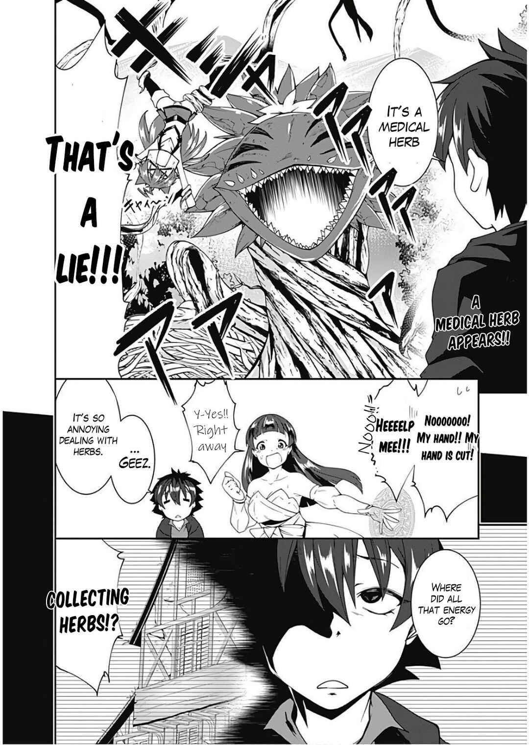 Page 2 Chapter 78 Jichou shinai Moto Yuusha no Tsuyokute Tanoshii New Game
