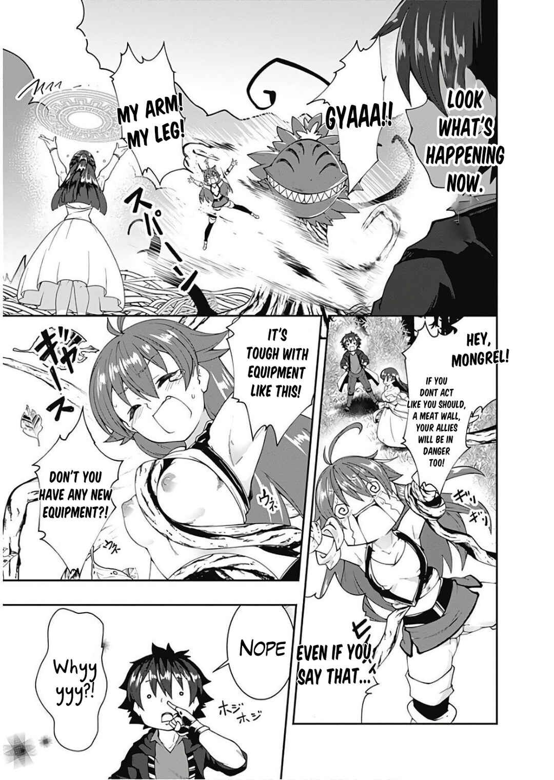 Page 5 Chapter 78 Jichou shinai Moto Yuusha no Tsuyokute Tanoshii New Game