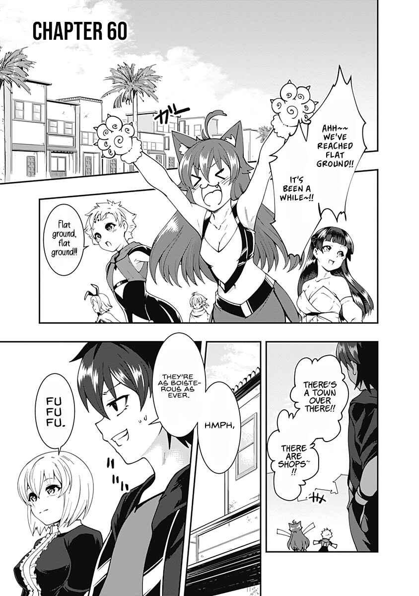 Page 1 Chapter 60 Jichou shinai Moto Yuusha no Tsuyokute Tanoshii New Game