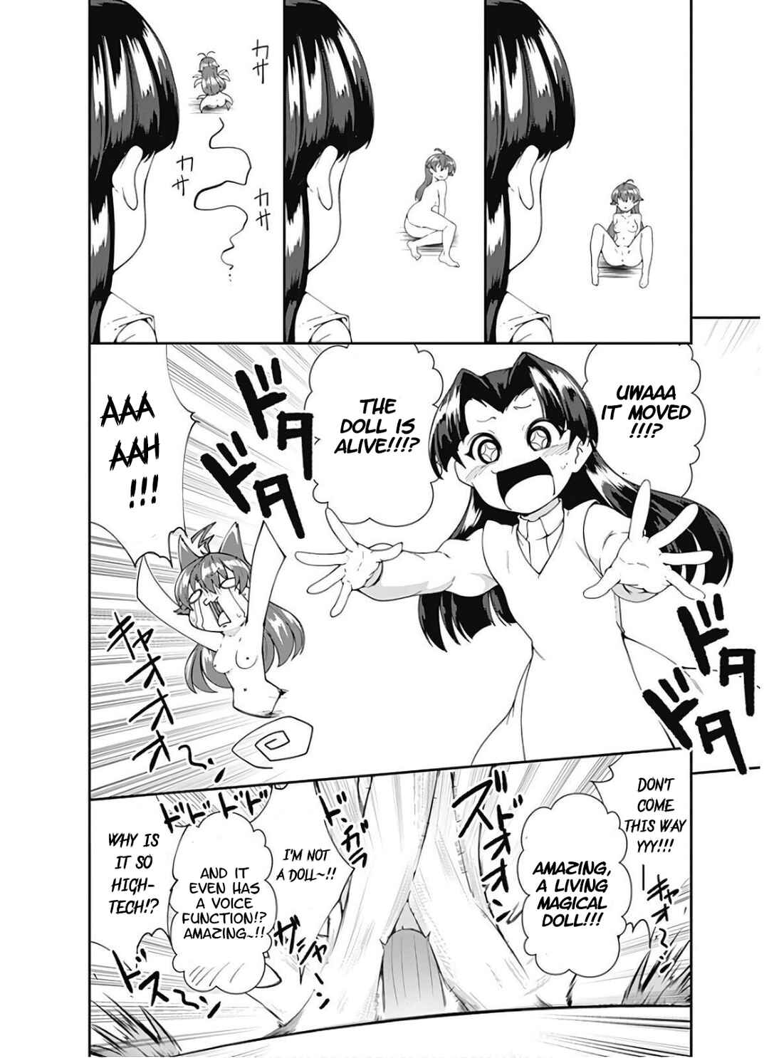 Page 13 Chapter 111 Jichou shinai Moto Yuusha no Tsuyokute Tanoshii New Game