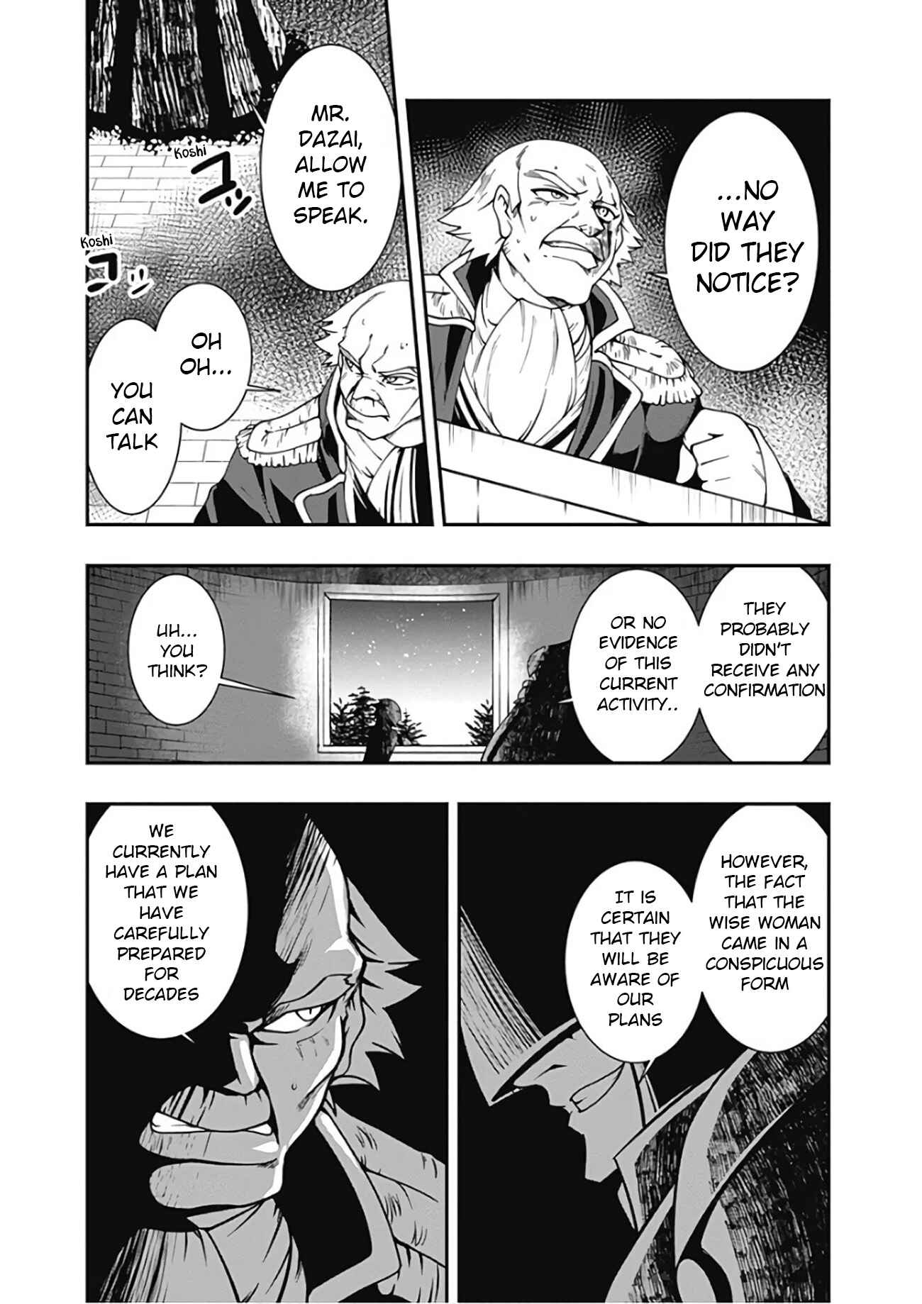 Page 13 Chapter 25 Jichou shinai Moto Yuusha no Tsuyokute Tanoshii New Game