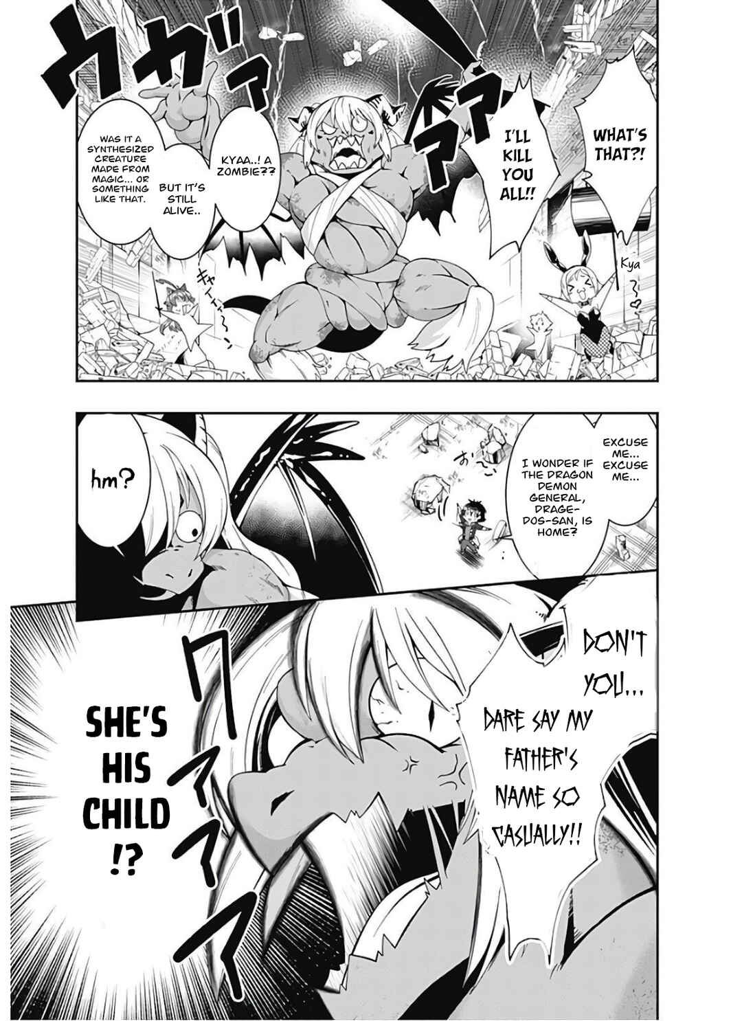 Page 10 Chapter 96 Jichou shinai Moto Yuusha no Tsuyokute Tanoshii New Game