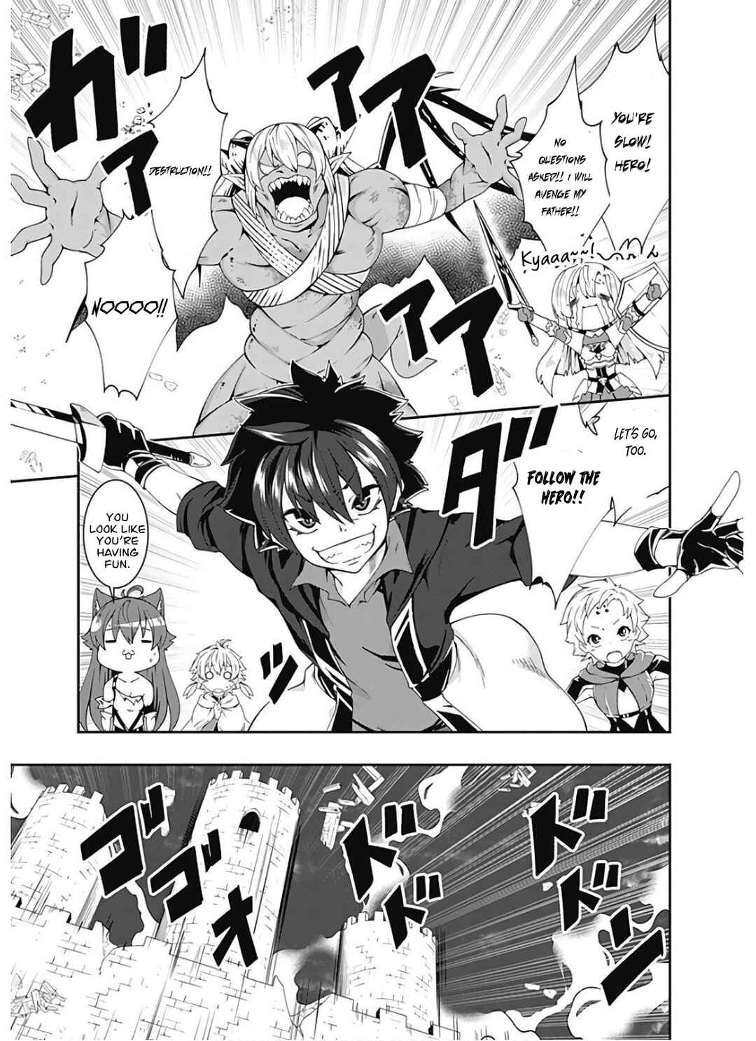 Page 16 Chapter 96 Jichou shinai Moto Yuusha no Tsuyokute Tanoshii New Game