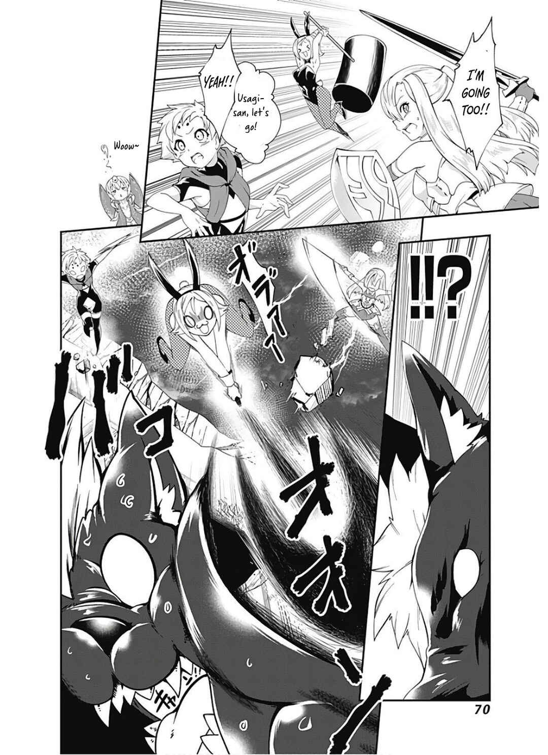 Page 3 Chapter 96 Jichou shinai Moto Yuusha no Tsuyokute Tanoshii New Game