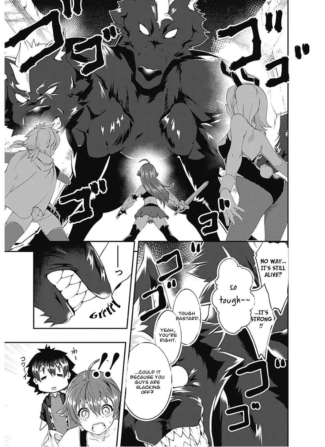 Page 6 Chapter 96 Jichou shinai Moto Yuusha no Tsuyokute Tanoshii New Game