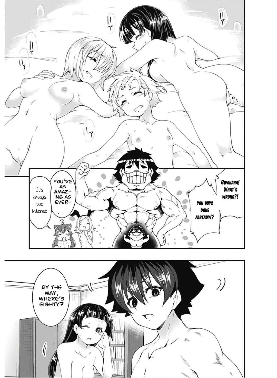 Page 4 Chapter 81 Jichou shinai Moto Yuusha no Tsuyokute Tanoshii New Game