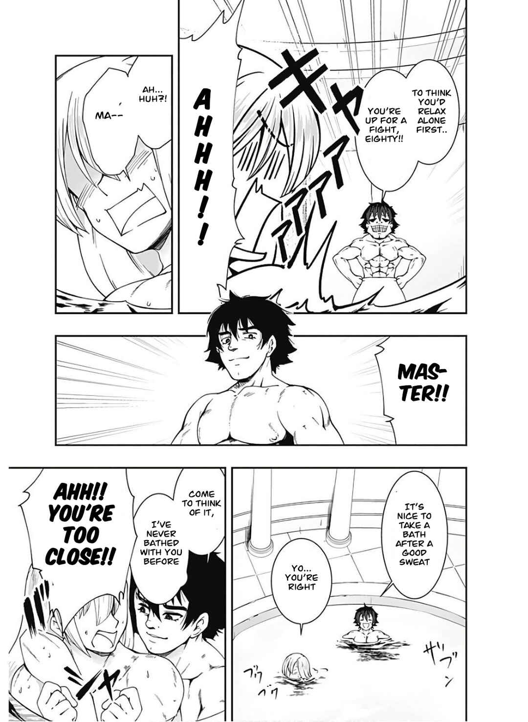 Page 6 Chapter 81 Jichou shinai Moto Yuusha no Tsuyokute Tanoshii New Game