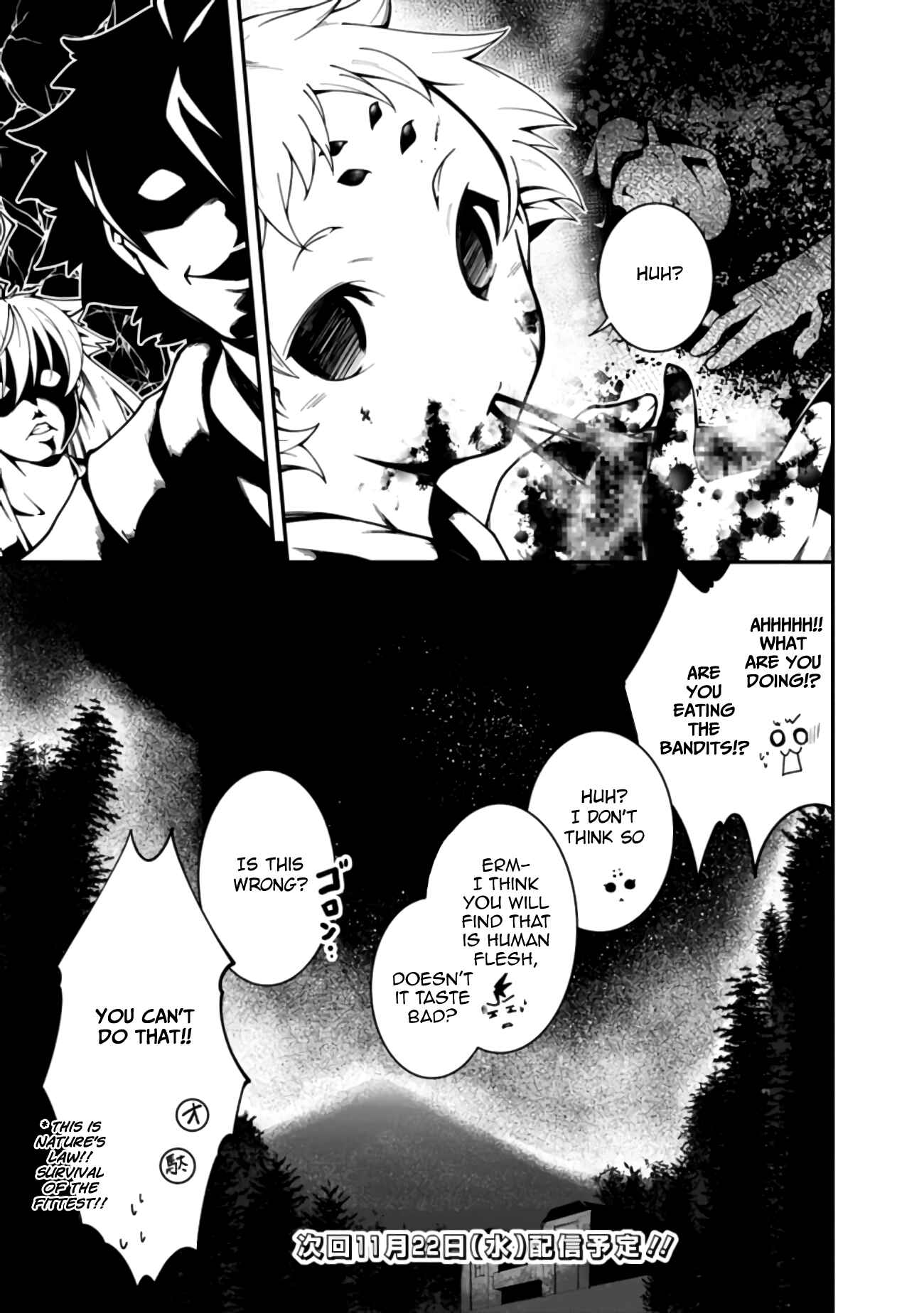 Page 16 Chapter 7 Jichou shinai Moto Yuusha no Tsuyokute Tanoshii New Game