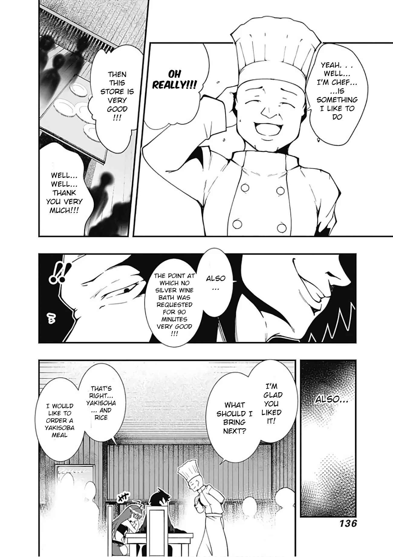Page 5 Chapter 19 Jichou shinai Moto Yuusha no Tsuyokute Tanoshii New Game