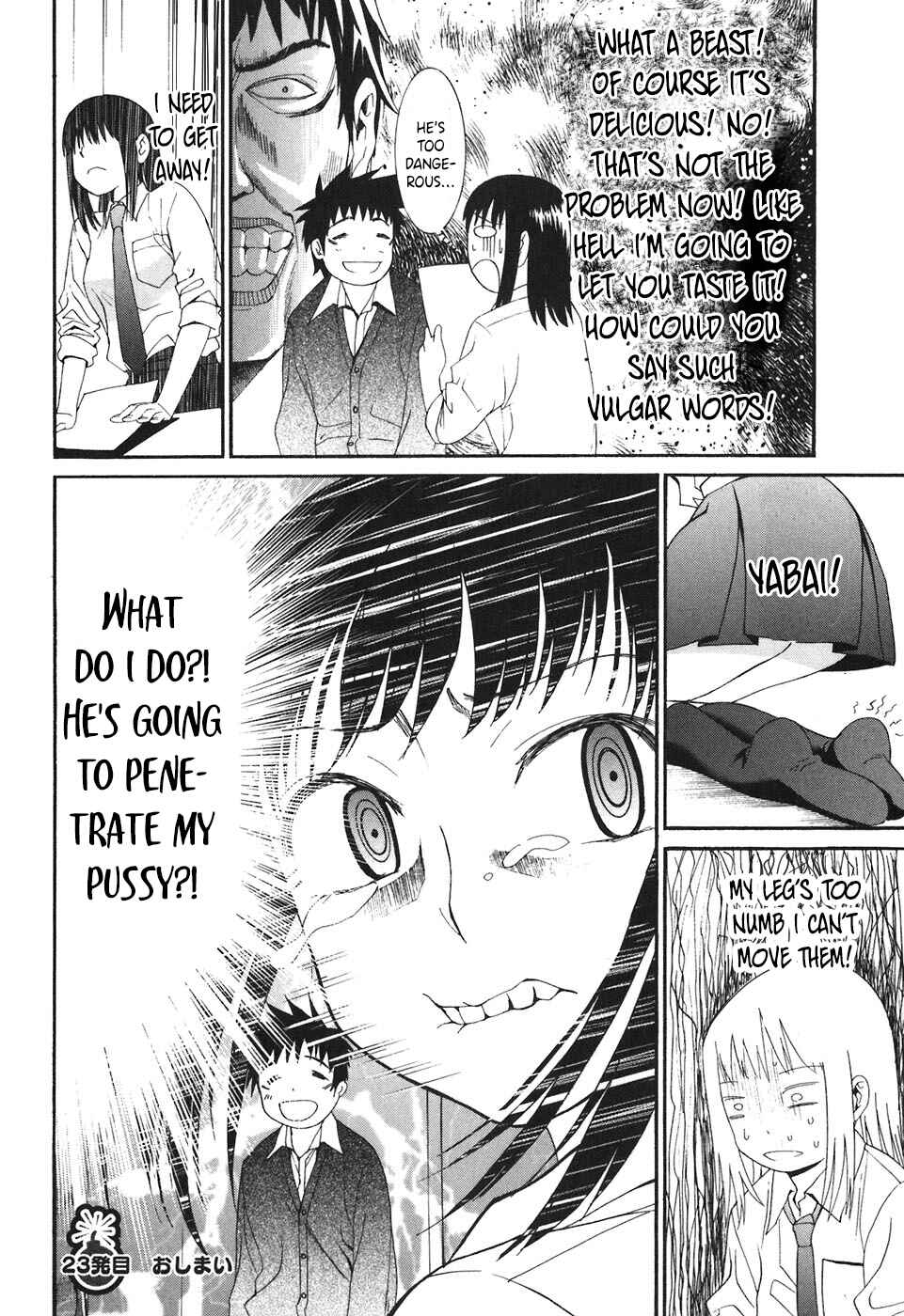 Page 17 Chapter 23 Bousou Shojo