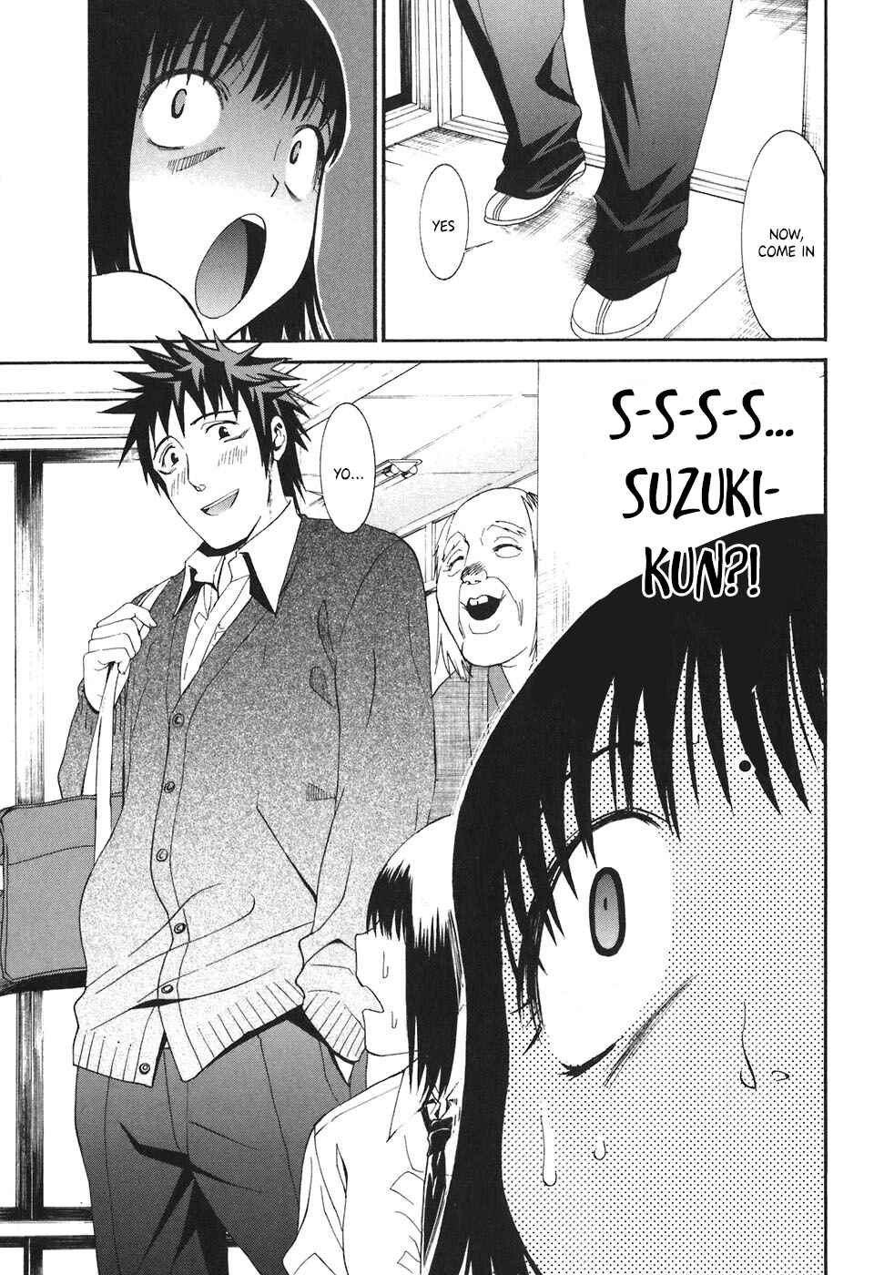 Page 4 Chapter 23 Bousou Shojo