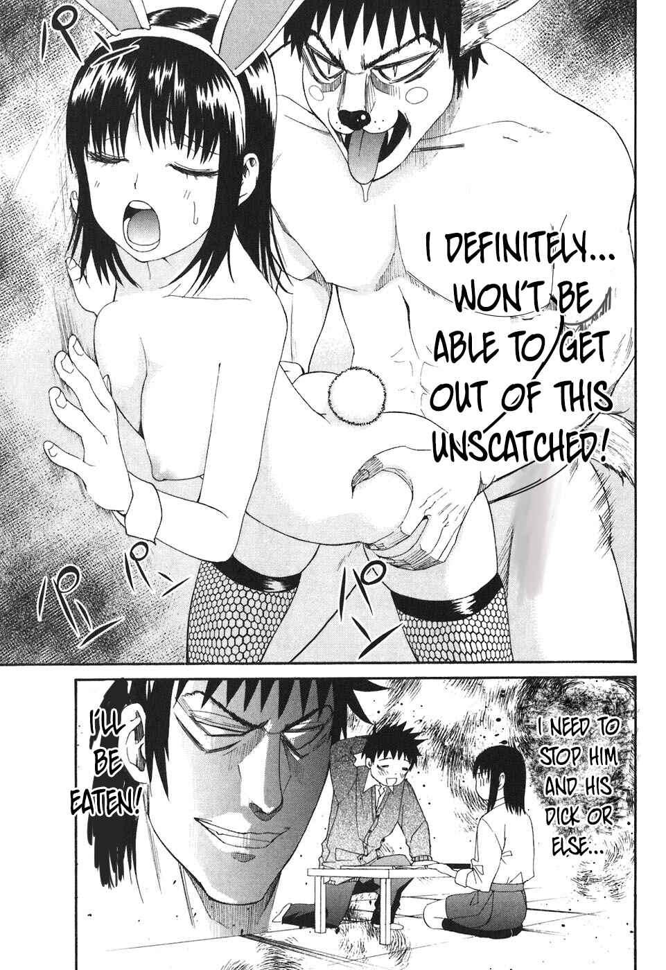 Page 6 Chapter 23 Bousou Shojo