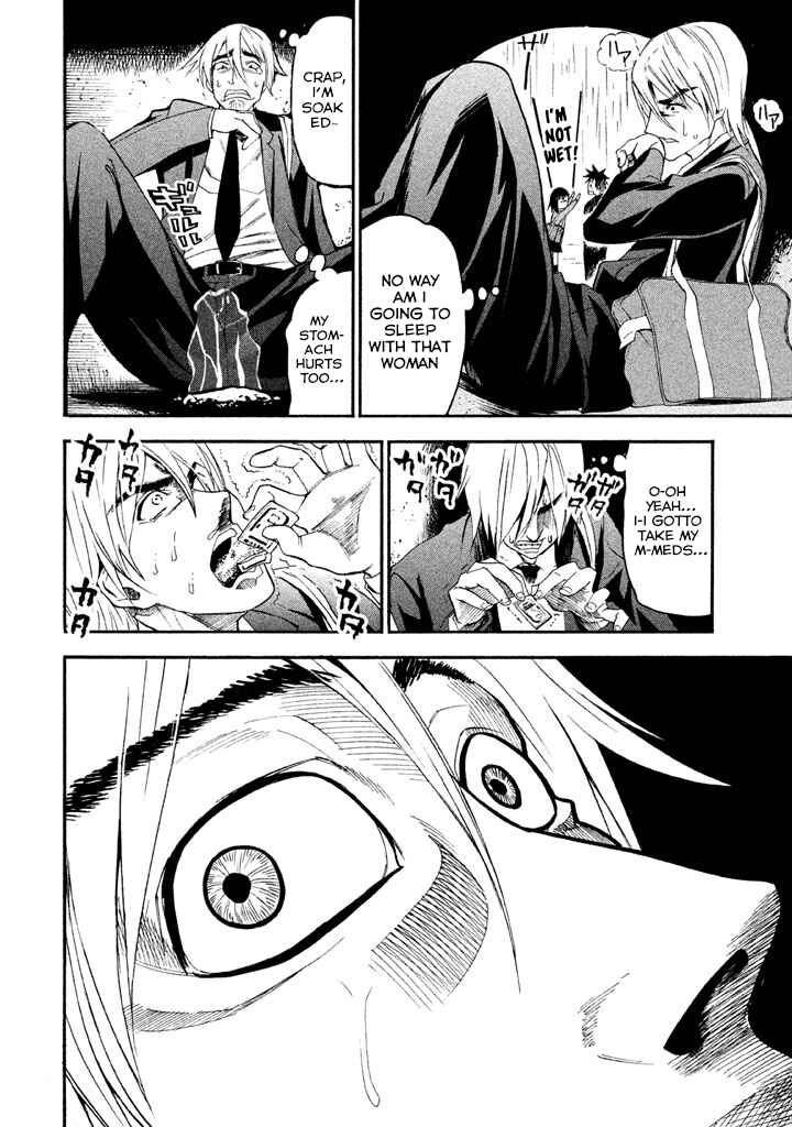 Page 10 Chapter 86 Bousou Shojo