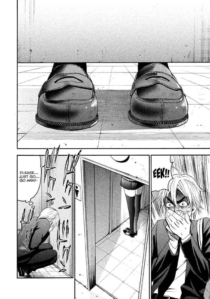 Page 4 Chapter 86 Bousou Shojo