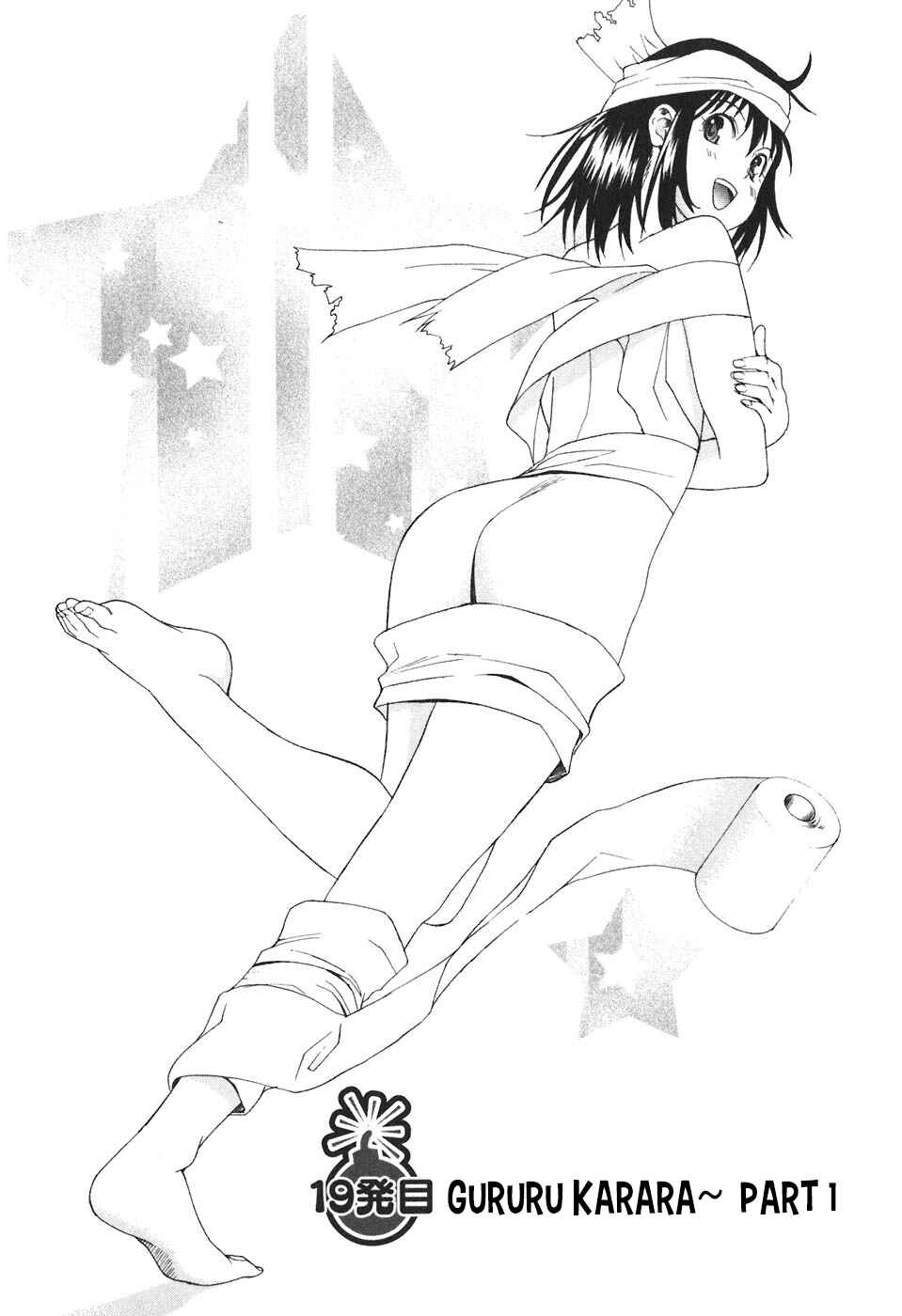 Page 2 Chapter 19 Bousou Shojo