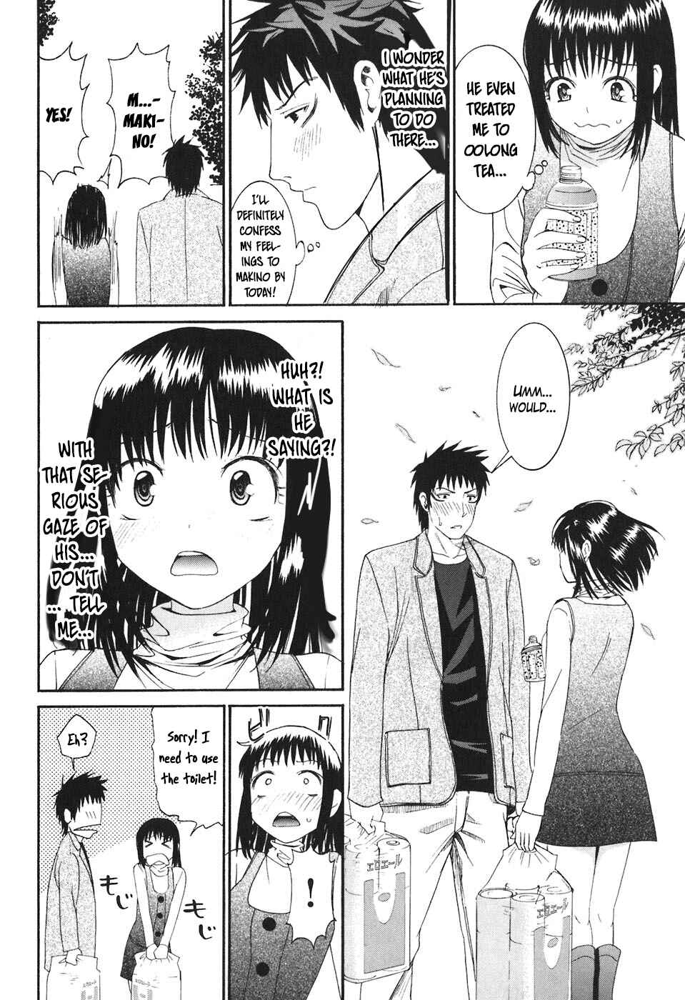 Page 7 Chapter 19 Bousou Shojo