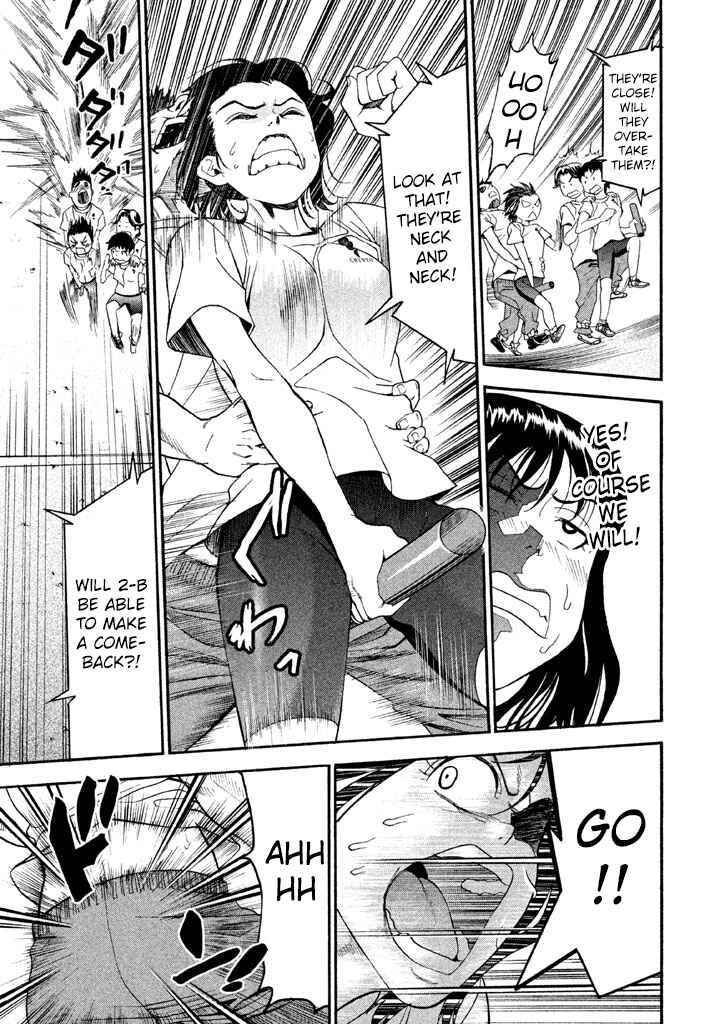 Page 14 Chapter 42 Bousou Shojo