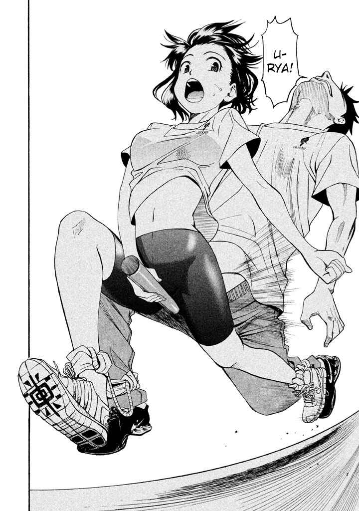Page 15 Chapter 42 Bousou Shojo