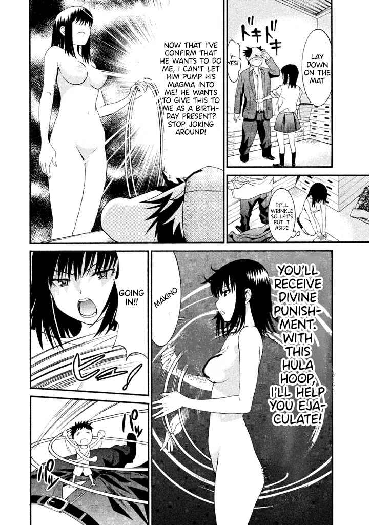 Page 10 Chapter 28 Bousou Shojo
