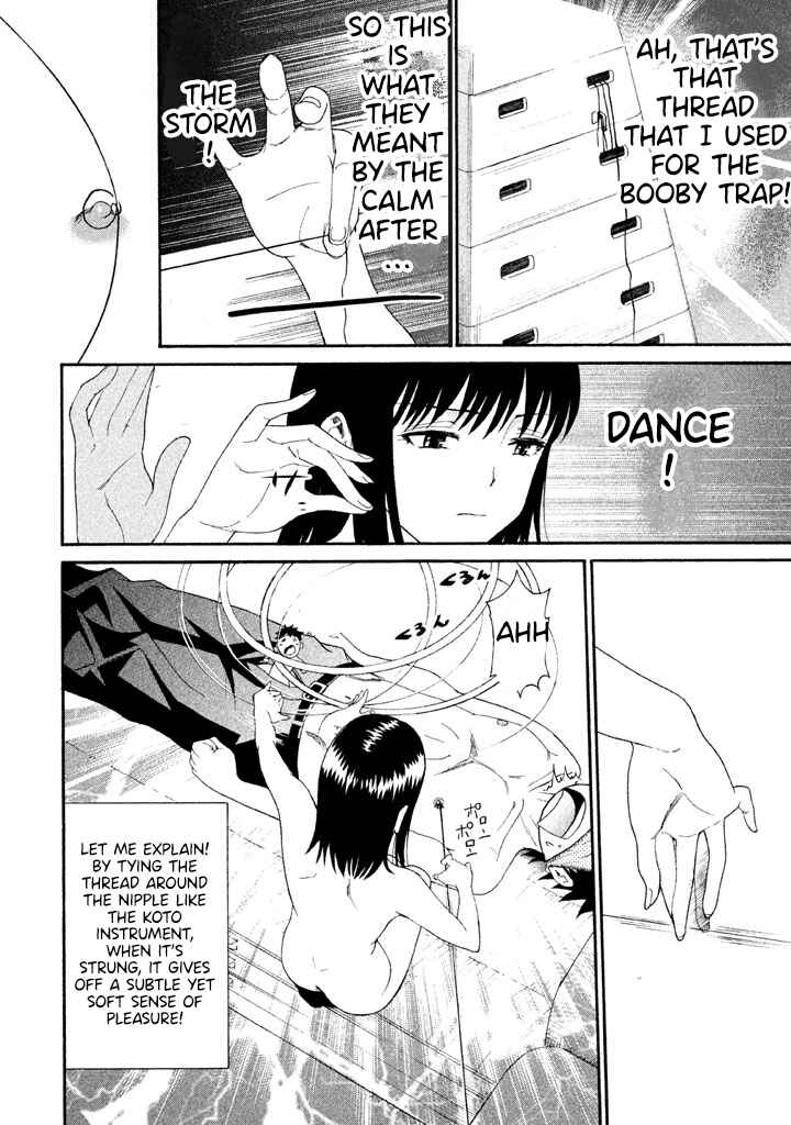 Page 12 Chapter 28 Bousou Shojo