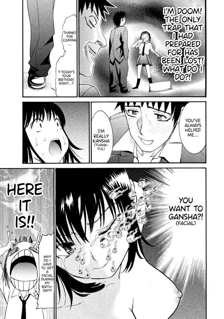 Page 7 Chapter 28 Bousou Shojo