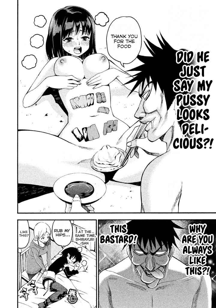 Page 16 Chapter 83 Bousou Shojo