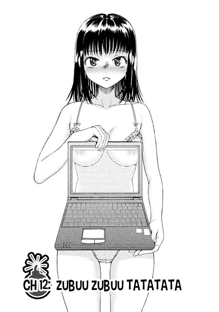 Page 1 Chapter 12 Bousou Shojo