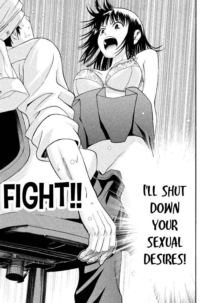 Page 15 Chapter 12 Bousou Shojo