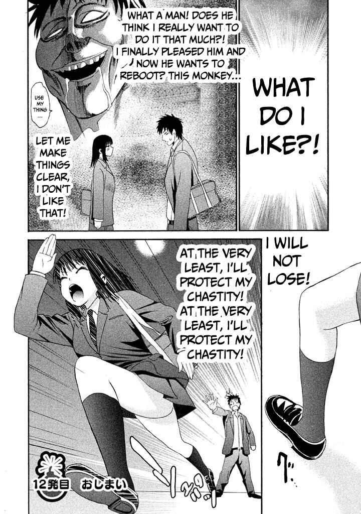 Page 24 Chapter 12 Bousou Shojo