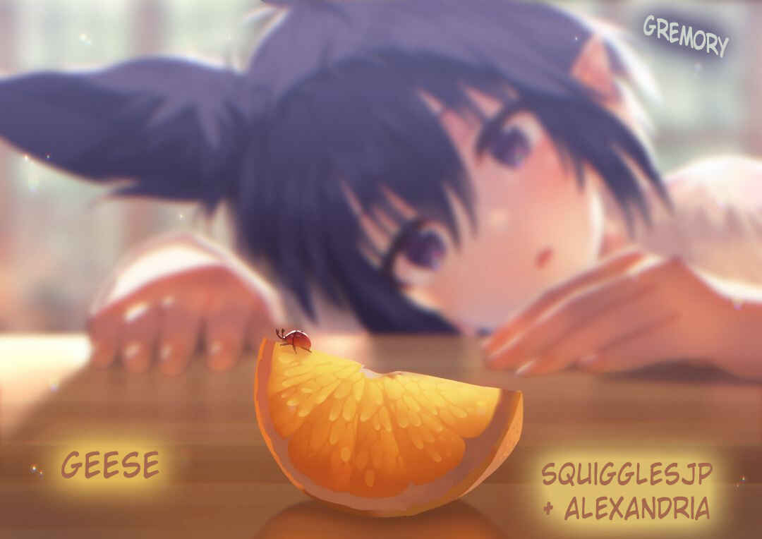 Page 26 Chapter 12 Bousou Shojo