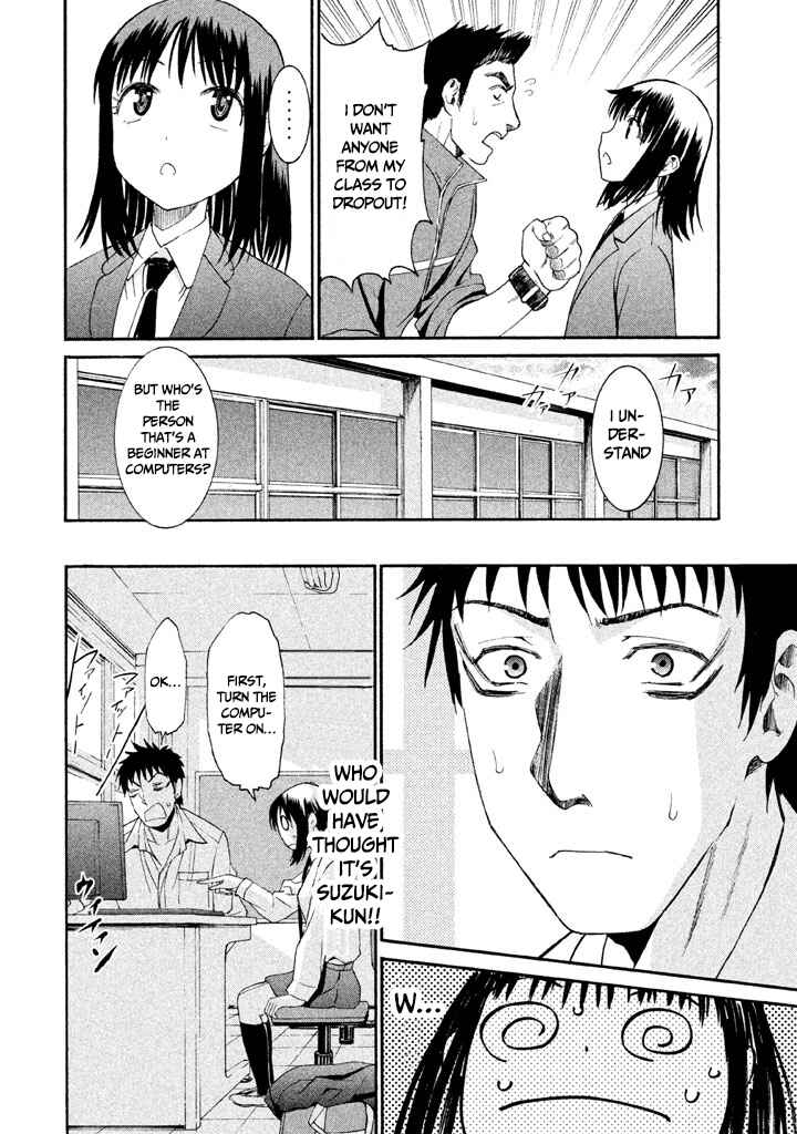 Page 4 Chapter 12 Bousou Shojo