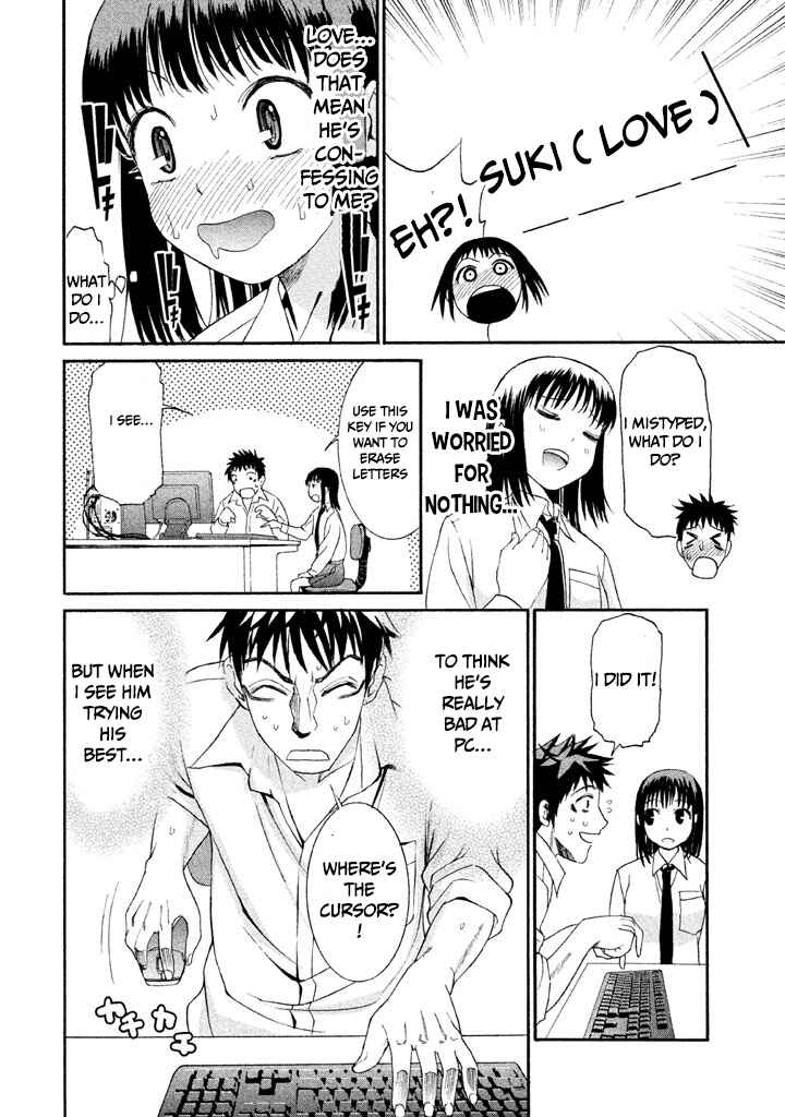 Page 6 Chapter 12 Bousou Shojo