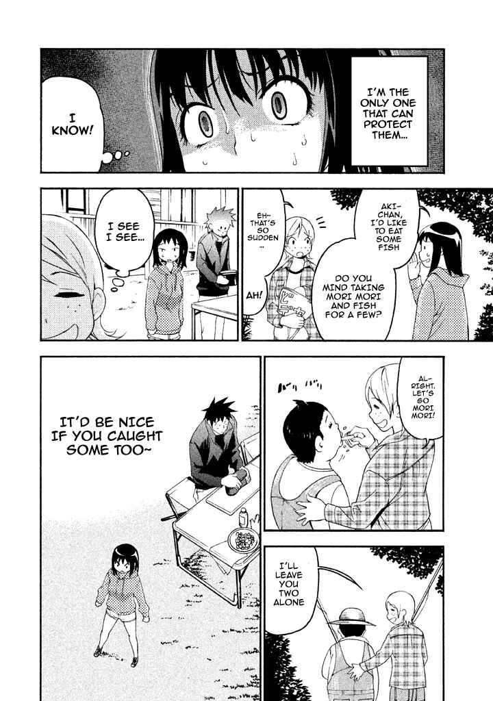 Page 4 Chapter 60 Bousou Shojo
