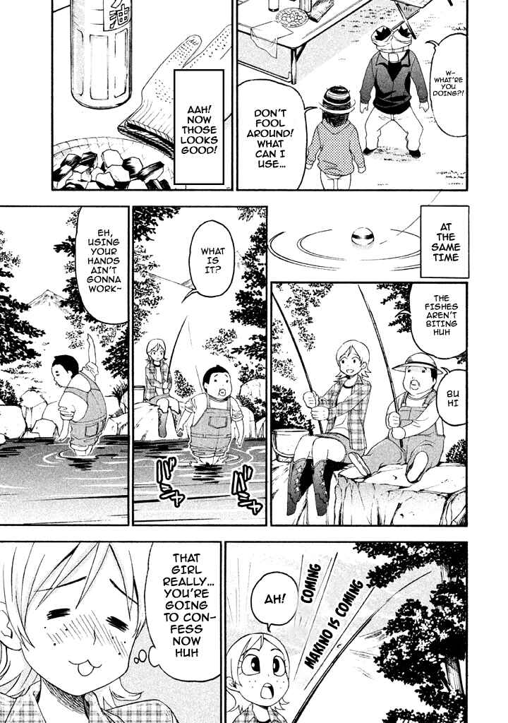 Page 9 Chapter 60 Bousou Shojo