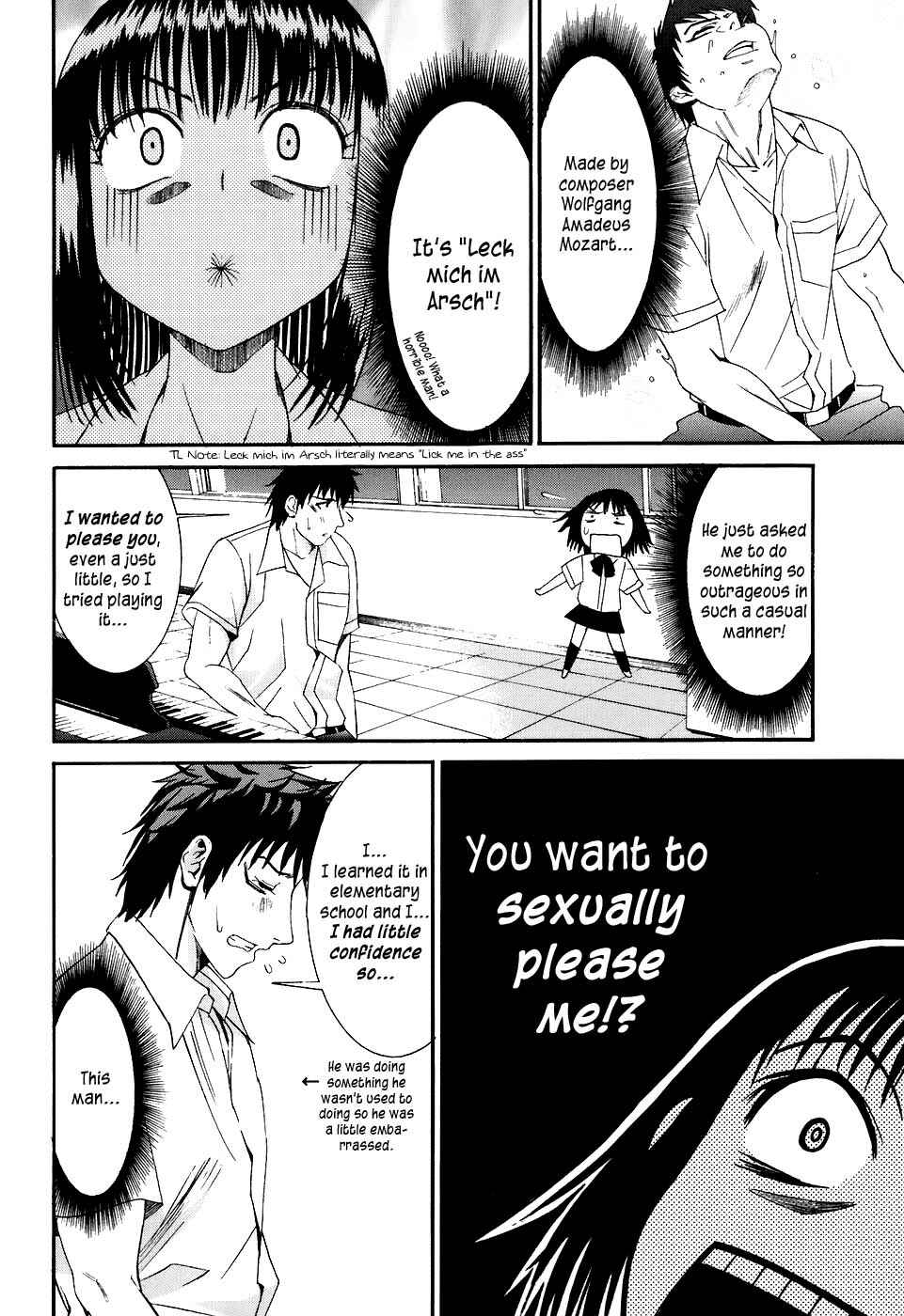 Page 17 Chapter 9 Bousou Shojo