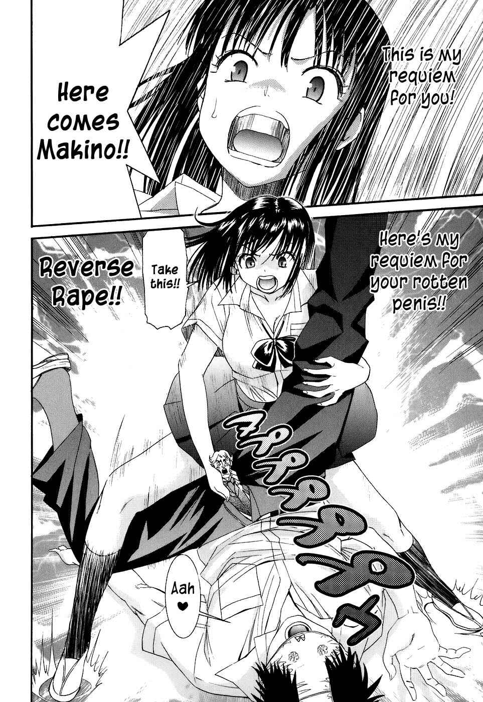 Page 23 Chapter 9 Bousou Shojo