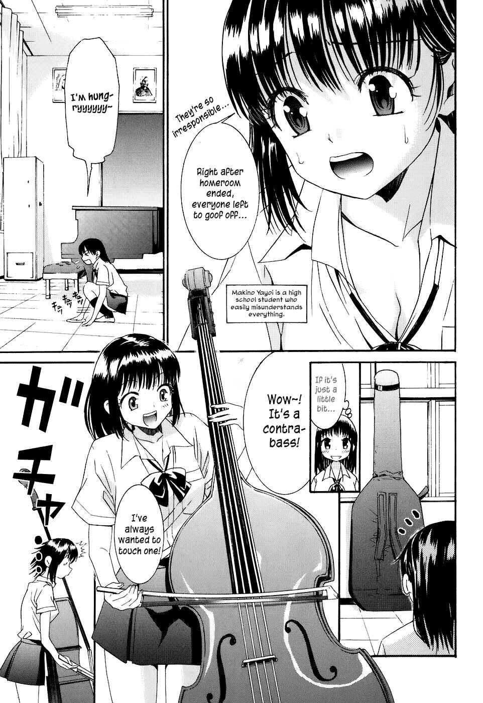 Page 4 Chapter 9 Bousou Shojo