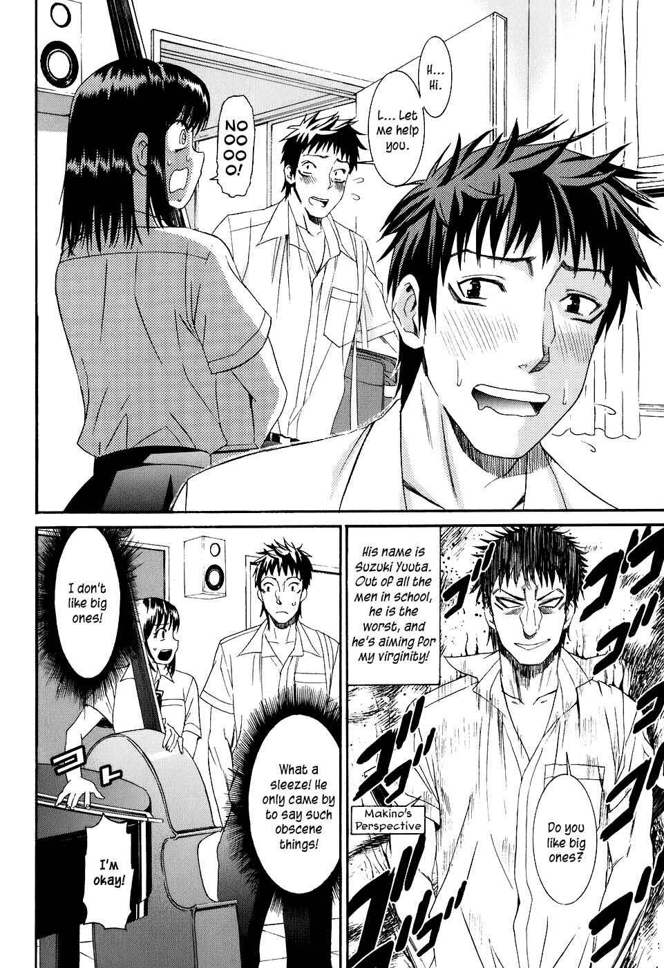Page 5 Chapter 9 Bousou Shojo