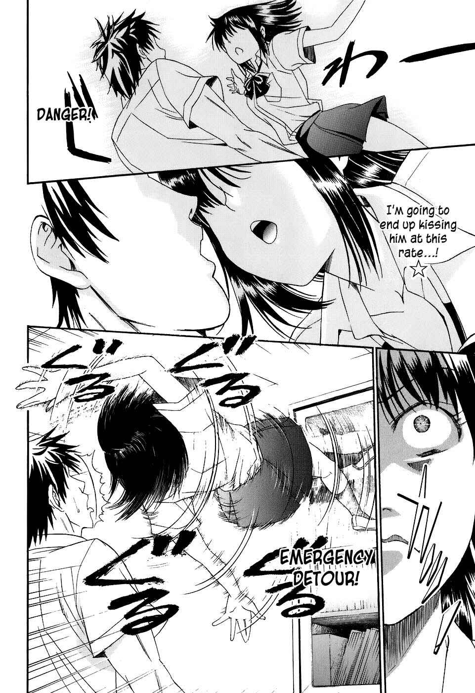 Page 7 Chapter 9 Bousou Shojo