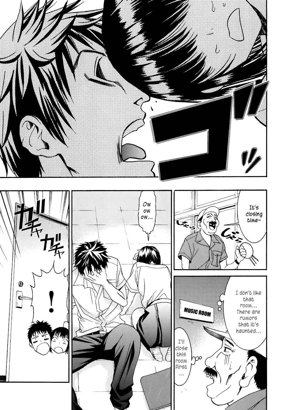 Page 8 Chapter 9 Bousou Shojo