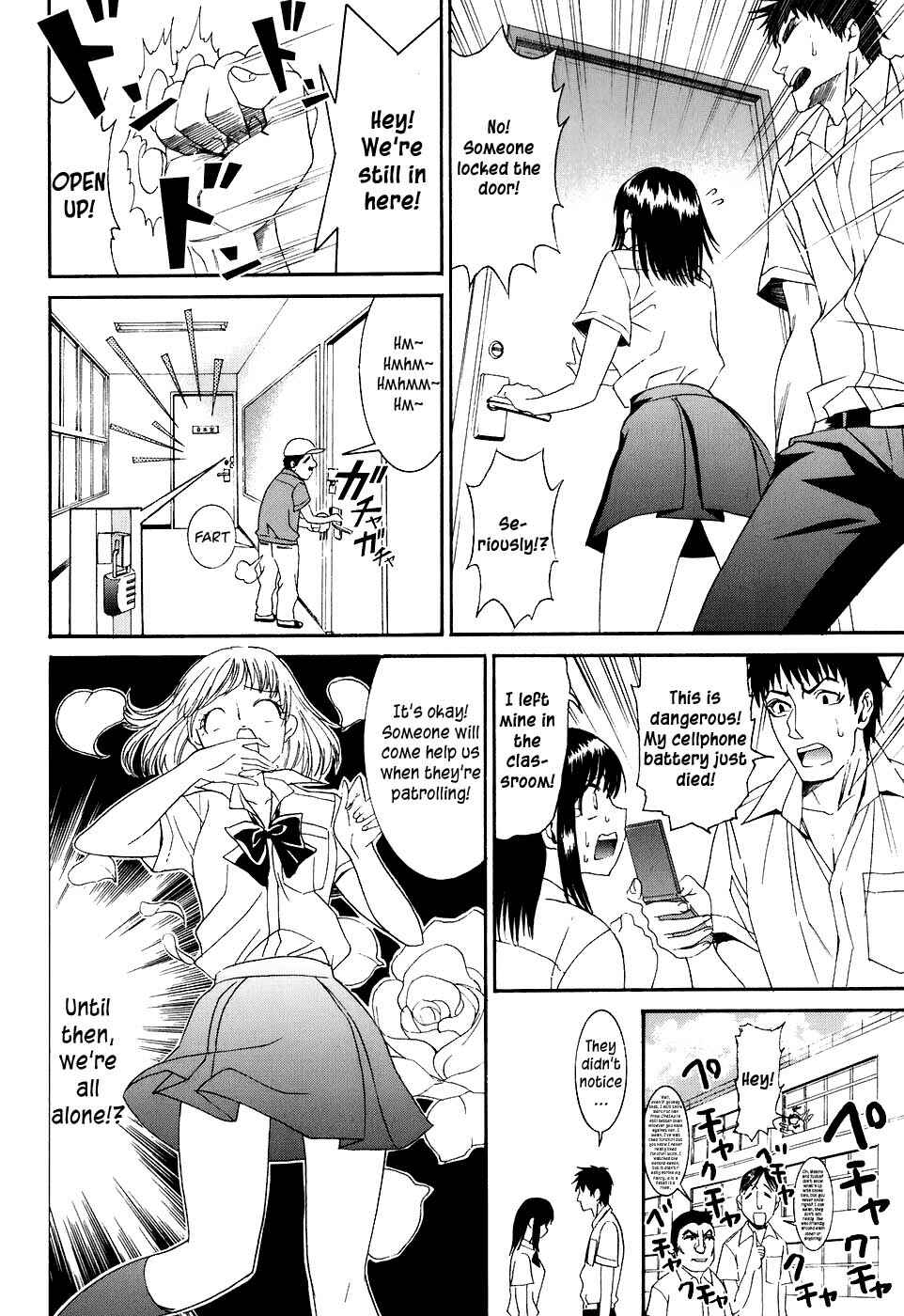 Page 9 Chapter 9 Bousou Shojo