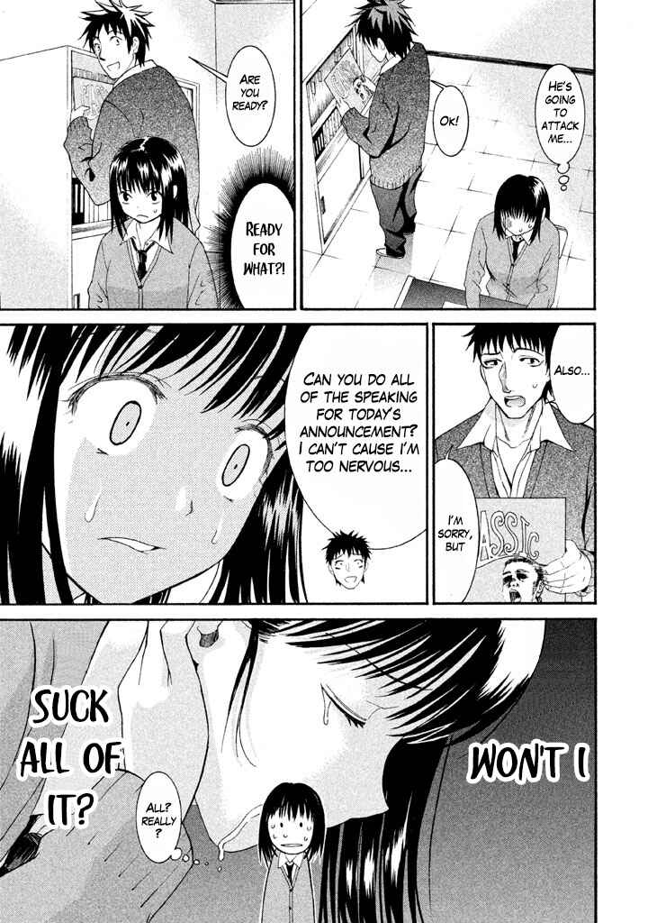 Page 11 Chapter 13 Bousou Shojo