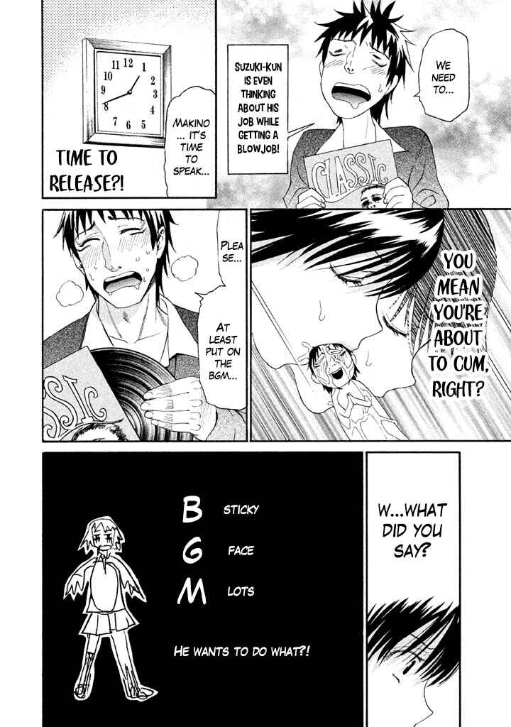 Page 14 Chapter 13 Bousou Shojo
