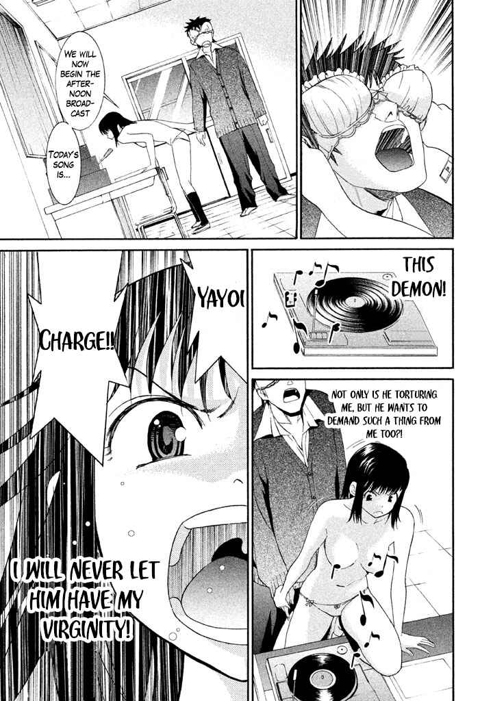 Page 17 Chapter 13 Bousou Shojo
