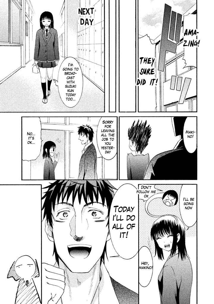 Page 25 Chapter 13 Bousou Shojo